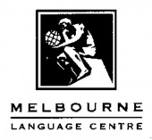 墨尔本语言中心 Melbourne Language Center
